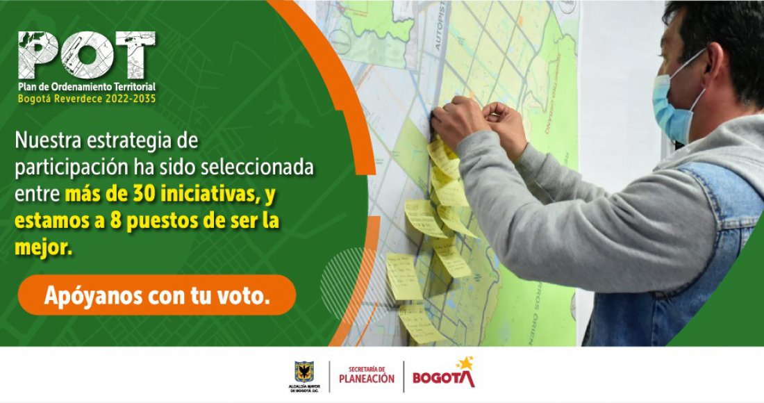 Concurso Servicio Civil Distrital