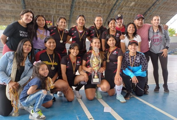  Torneo Indígena Interuniversitario