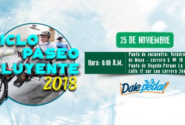 IDPAC Invita al ‘Cuarto Ciclo paseo Incluyente’ del año